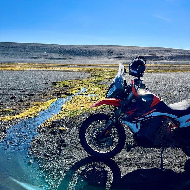 Iceland Unleashed - off-road tour across Iceland