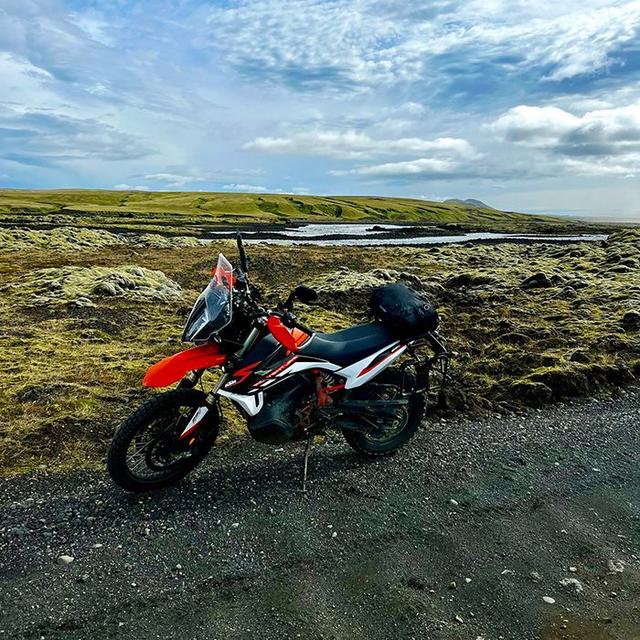 Iceland Unleashed - off-road tour across Iceland