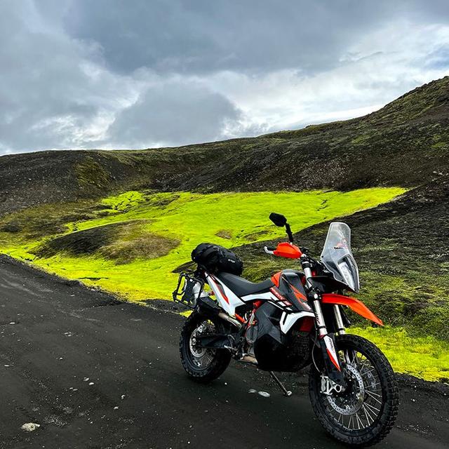 Iceland Unleashed - off-road tour across Iceland