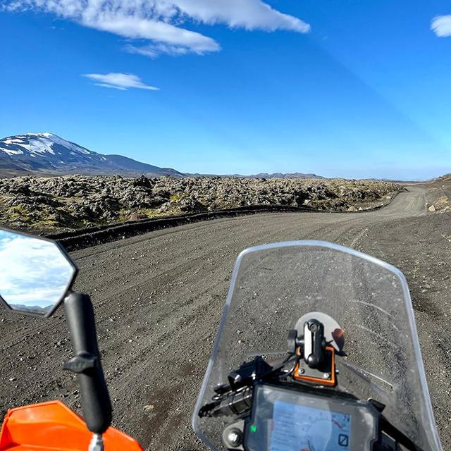 Iceland Unleashed - off-road tour across Iceland