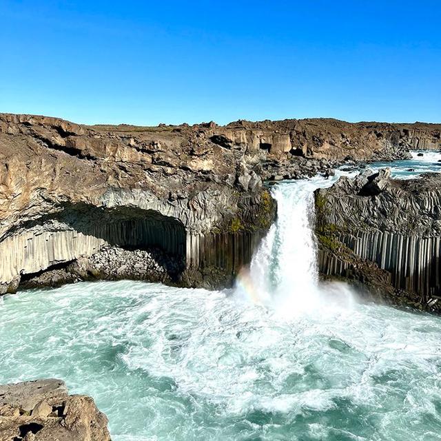 Iceland Unleashed - off-road tour across Iceland