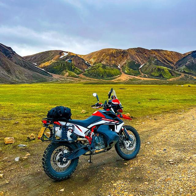 Iceland Unleashed - off-road tour across Iceland