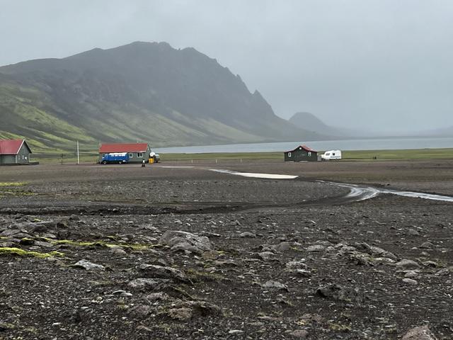 Iceland Unleashed - off-road tour across Iceland