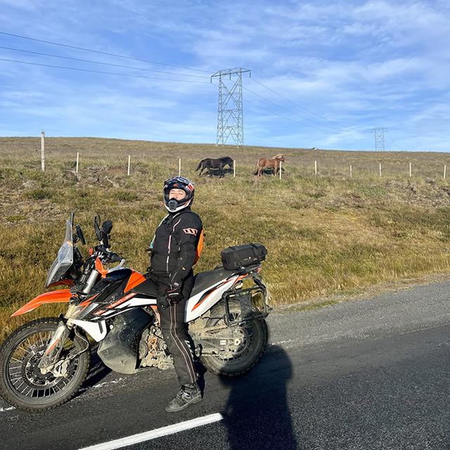 Iceland Unleashed - off-road tour across Iceland