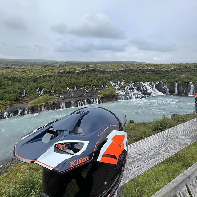 Iceland Unleashed - off-road tour across Iceland